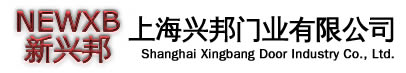 上海快速卷帘门